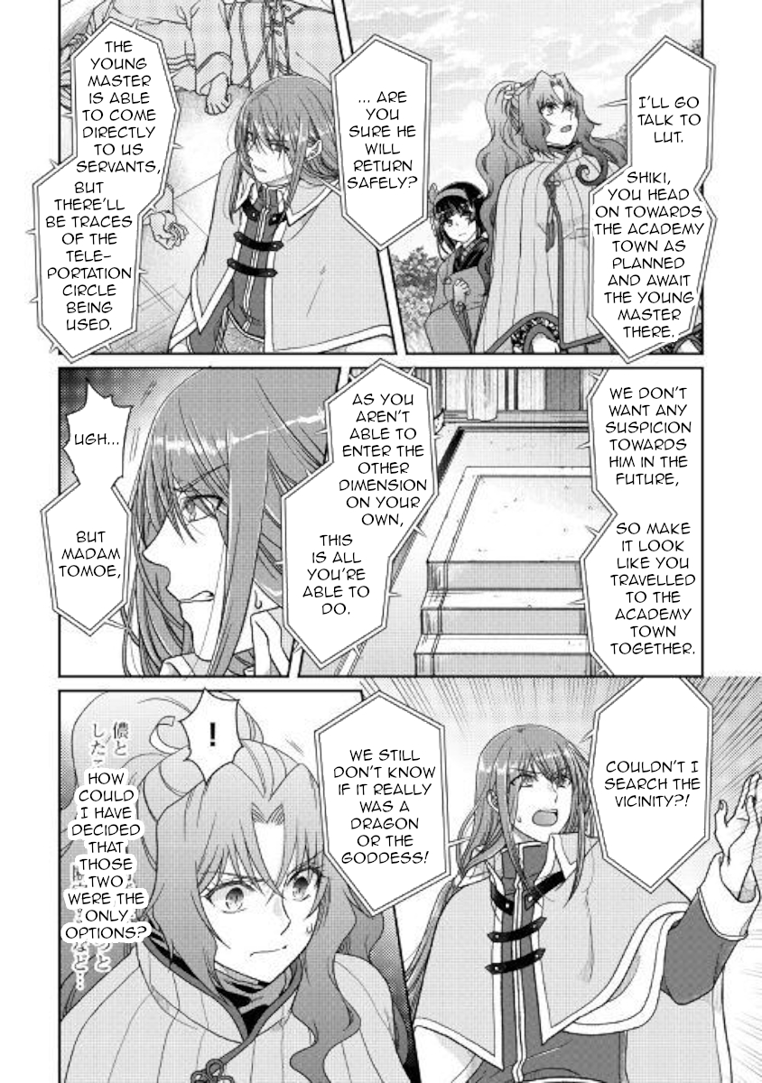 Tsukimichi: Moonlit Fantasy, Chapter 53 image 08